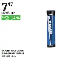 BMR GRAISSE TOUT USAGE ALL-PURPOSE GREASE offer