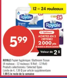 Pharmaprix ROYALE Papier Bathroom Tissue offer