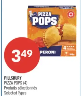 Pharmaprix PILLSBURY PIZZA POPS offer