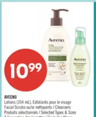 Pharmaprix AVEENO Lotions (354 mL) Facial Scrubs or Cleansers offer