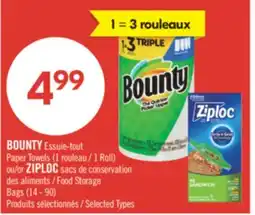 Pharmaprix BOUNTY Paper Towels (1 Roll) or ZIPLOC Food Storage Bags (14 - 90) offer