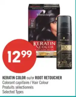 Pharmaprix KERATIN COLOR or ROOT RETOUCHER Hair Colour offer