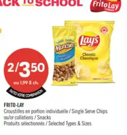 Pharmaprix FRITO-LAY Single Serve Chips or Snacks offer