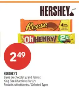 Pharmaprix HERSHEY'S King Size Chocolate Bar offer