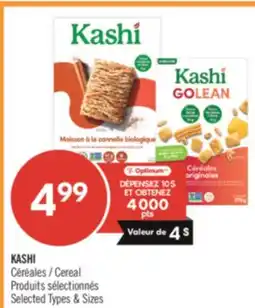 Pharmaprix KASHI Cereal offer