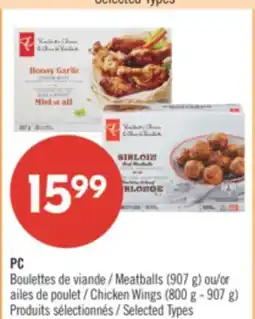 Pharmaprix PC Meatballs (907 g) or Chicken Wings (800 g - 907 g) offer