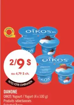 Pharmaprix DANONE OIKOS Yogurt offer