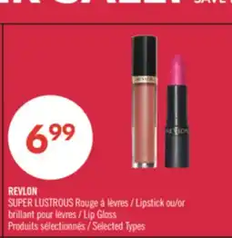 Pharmaprix REVLON SUPER LUSTROUS Lipstick or Lip Gloss offer