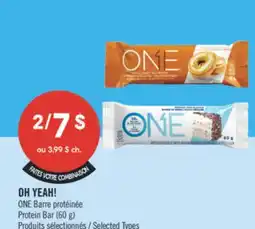 Pharmaprix OH YEAH! ONE Barre Protein Bar offer