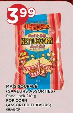 Kim Phat POP CORN (ASSORTED FLAVORS) PAPA JACK offer