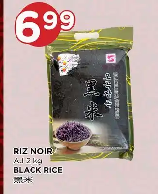 Kim Phat AJ BLACK RICE offer