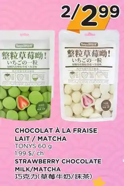 Kim Phat TONYS STRAWBERRY CHOCOLATE MILK/MATCHA offer