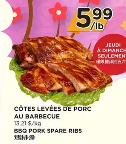 Kim Phat BBQ PORK SPARE RIBS offer
