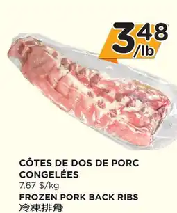 Kim Phat FROZEN PORK BACK RIBS offer