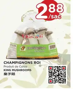 Kim Phat KING MUSHROOMS offer
