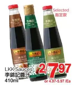 T&T Supermarket LKK SAUCES, 410ml offer
