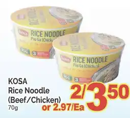 T&T Supermarket KOSA RICE NOODLE, 70g offer