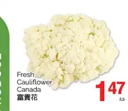 T&T Supermarket FRESH CAULIFLOWER offer