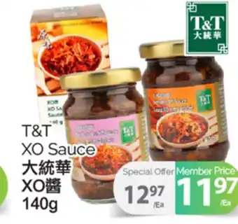 T&T Supermarket T&T XO SAUCE, 140g offer