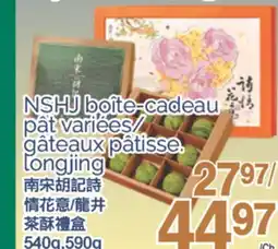 T&T Supermarket NSHJ BOITE-CADEAU PAT VARIEES/GATEAUX PATISSE LONGJING, 540 590 G offer