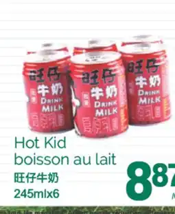 T&T Supermarket HOT KID BOISSON AU LAIT, 245MLX6 offer