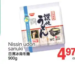 T&T Supermarket NISSIN UDON SANUKI, 900g offer