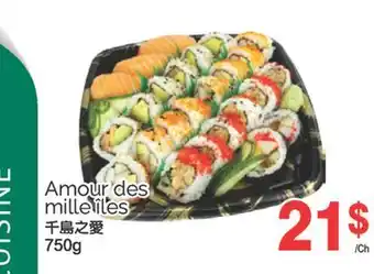 T&T Supermarket AMOUR DES MILLE ILES, 750G offer