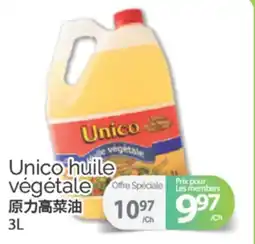 T&T Supermarket UNICO HUILE VÉGÉTALE, 3L offer