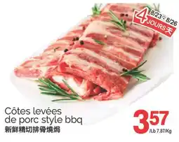 T&T Supermarket CÔTES LEVÉES DE PORC STYLE BBQ offer