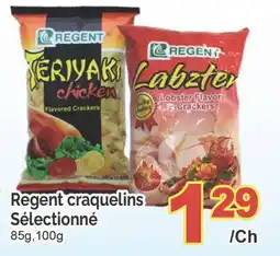 T&T Supermarket REGENT CRAQUELINS SÉLECTIONNÉ, 85G,100G offer