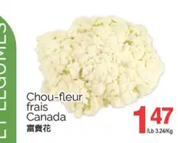 T&T Supermarket Chou-fleur frais canada offer