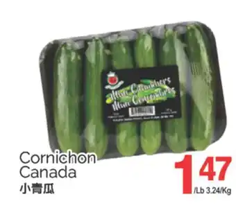 T&T Supermarket CORNICHON offer