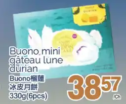 T&T Supermarket BUONO MINI GÂTEAU LUNE DURIAN, 330G (6PCS) offer