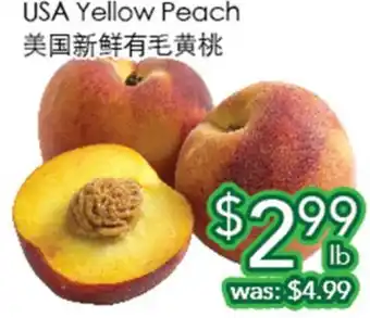 Ample Food Market USA Yellow Peach offer