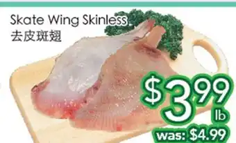 Ample Food Market Skate Wing Skinless offer