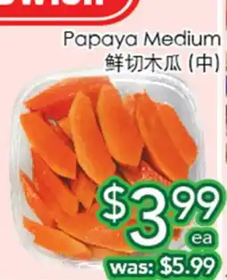 Ample Food Market Papaya Medium offer