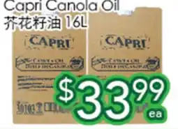 Ample Food Market Capri Canola Oil offer