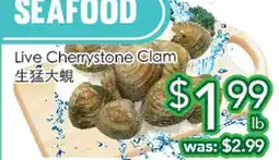 Ample Food Market Live Cherrystone Clam offer
