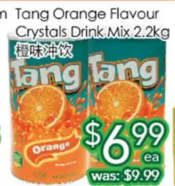 Ample Food Market Tang Orange Flavour Crystals Drink mix offer