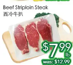 Ample Food Market Beef Striploin Steak offer