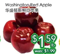 Ample Food Market Washington Red Apple offer