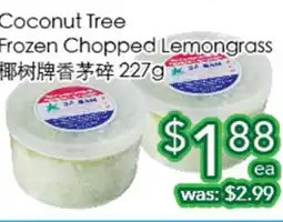 Ample Food Market Coconut Tree Frozen Chopped lemongrass offer