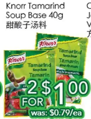 Ample Food Market Knorr Tamarind Soup Base offer