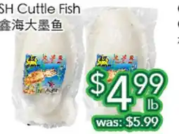 Ample Food Market SH Cuttle Fish offer