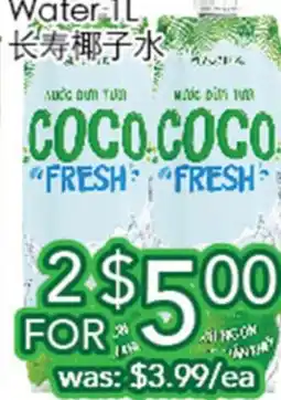 Ample Food Market Vinamilk Coconut Water 1L offer