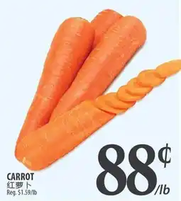Al Premium Food Mart Carrot offer