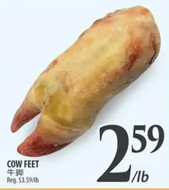 Al Premium Food Mart Cow feet offer