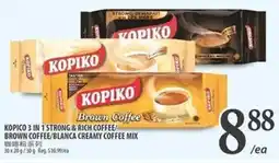 Al Premium Food Mart Kopico 3 in 1 strong & rich coffee/ brown coffee/blanca creamy coffee mix offer