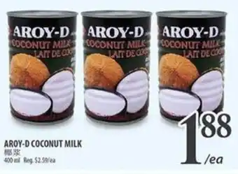 Al Premium Food Mart Aroy-d coconut milk offer