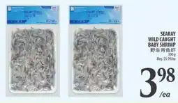 Al Premium Food Mart Searay wild caught baby shrimp offer